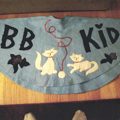BOOM BOOM KID "BBK" 7"